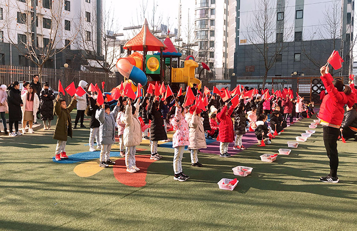 紅黃藍(lán)幼兒園
